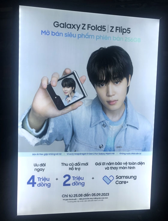 Hộp đèn quảng cáo Galaxy
